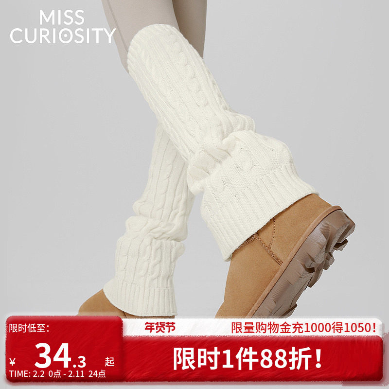 好奇蜜斯小腿袜套堆堆袜保暖日系长筒靴y2k防寒短靴雪地靴辣妹白