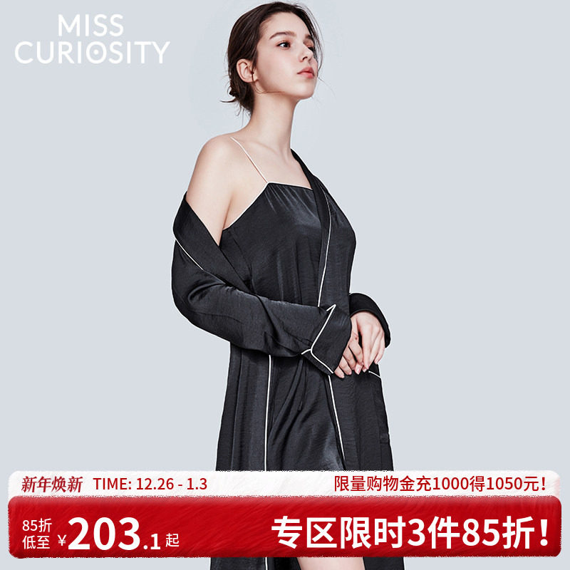 好奇蜜斯睡袍女睡衣长袖可外穿秋冬睡觉穿性感纯欲浴袍网红家居服