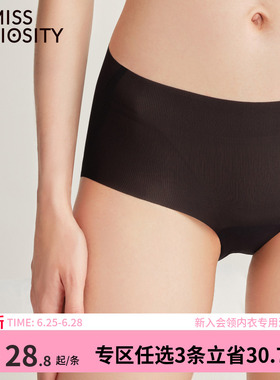 3条98元好奇蜜斯无痕内裤女薄速干纯棉抗菌裆中腰三角裤新款黑色