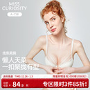 好奇蜜斯前扣内衣女聚拢小胸性感蕾丝薄文胸罩套装 美背纯欲夏法式