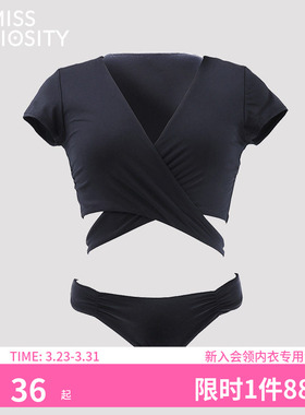 好奇蜜斯性感系带泳衣套装分体式泳装度假休闲黑色内衣裤套装女夏