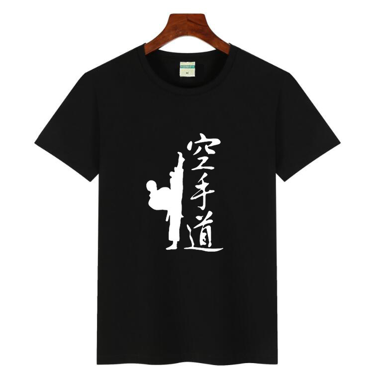 短袖休闲空手道T恤练功服图片