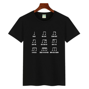 字母音乐家作者插画五线谱音符T恤纯棉短袖男女学生练琴宽松衣服