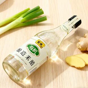 紫林有酿造米醋500ml瓶装液态发酵酿造食醋山西特产