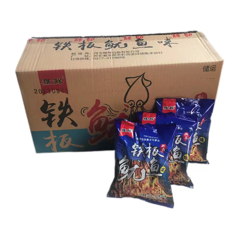 雅鲜新品铁板有鱿鱼味干脆面56g