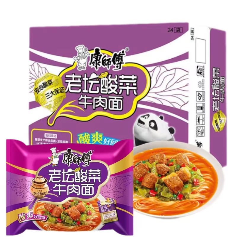 康师傅经典老坛酸菜牛肉袋面