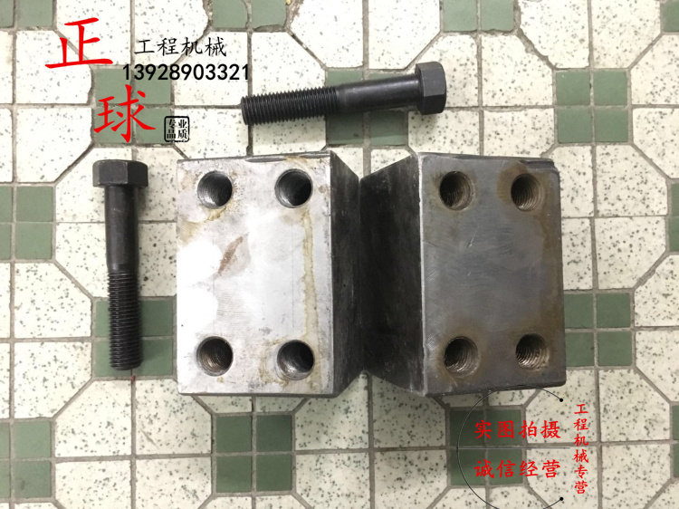 挖掘机配件适用pc200-7 8 300 60托轮座 拖链轮座支撑架 拖轮支架