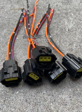 五十铃挖掘机4LE2 4JJ1 4HK1 6WG1进气压力传感器插头8972177780