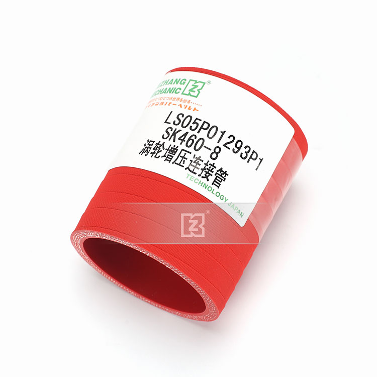 神钢SK460-8涡轮增压连接管 发动机橡胶进气管LS05P01293P1挖掘机