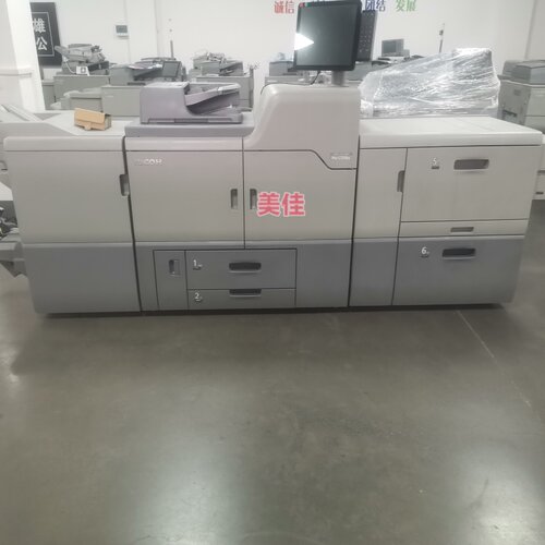 理光C9100 C9110 C9200 9210 C7200 C7210 C7110 C7100彩色复印机