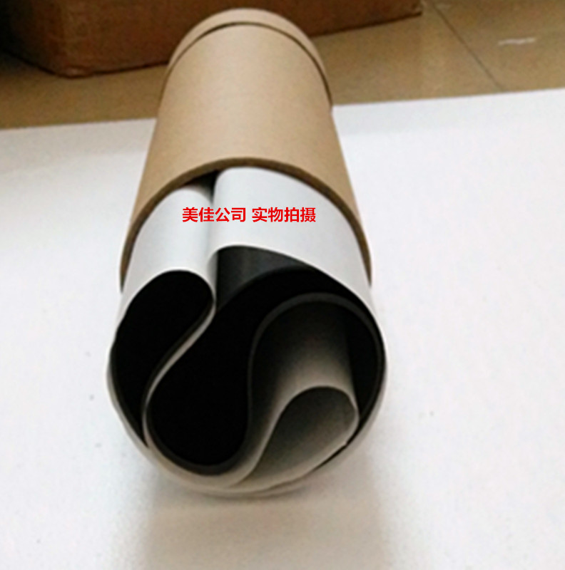 美能达TN612  柯美C6501 C6500 C6000 C7000原装转印带 转印膜