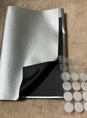DIY便携式遮光布窗帘送魔术贴旅行酒店临时遮阳布黑色牛津全遮光