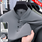 夏季 中国风盘扣短袖 t恤复古国潮高端唐装 啄木鸟男款 立领半袖 体恤