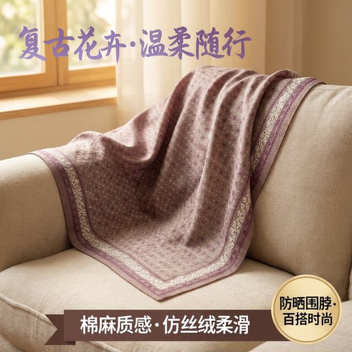 复古花卉人字纹棉麻感小方巾丝巾仿丝绒头巾披肩防晒围脖女士