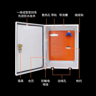 挚达新能源专用充电桩 保护箱7kw壁挂户外