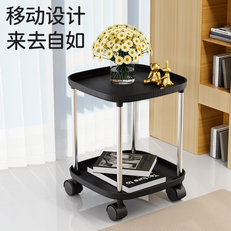 小茶几可移动边几金属带轮沙发边桌床头置物架简约卧室麻将边几