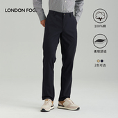 新品 舒适百搭简约通勤长裤 男装 男士 子男 商务休闲裤 伦敦雾纯棉秋季