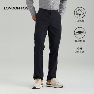 新品 舒适百搭简约通勤长裤 男装 男士 子男 商务休闲裤 伦敦雾纯棉春季