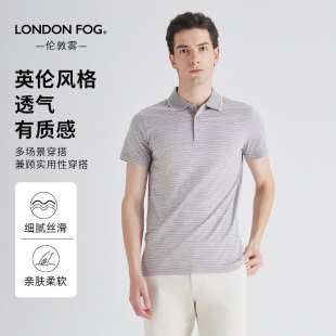 丝光棉 Polo衫 伦敦雾纯棉条纹短袖 商务休闲翻领t恤男 夏季 新款