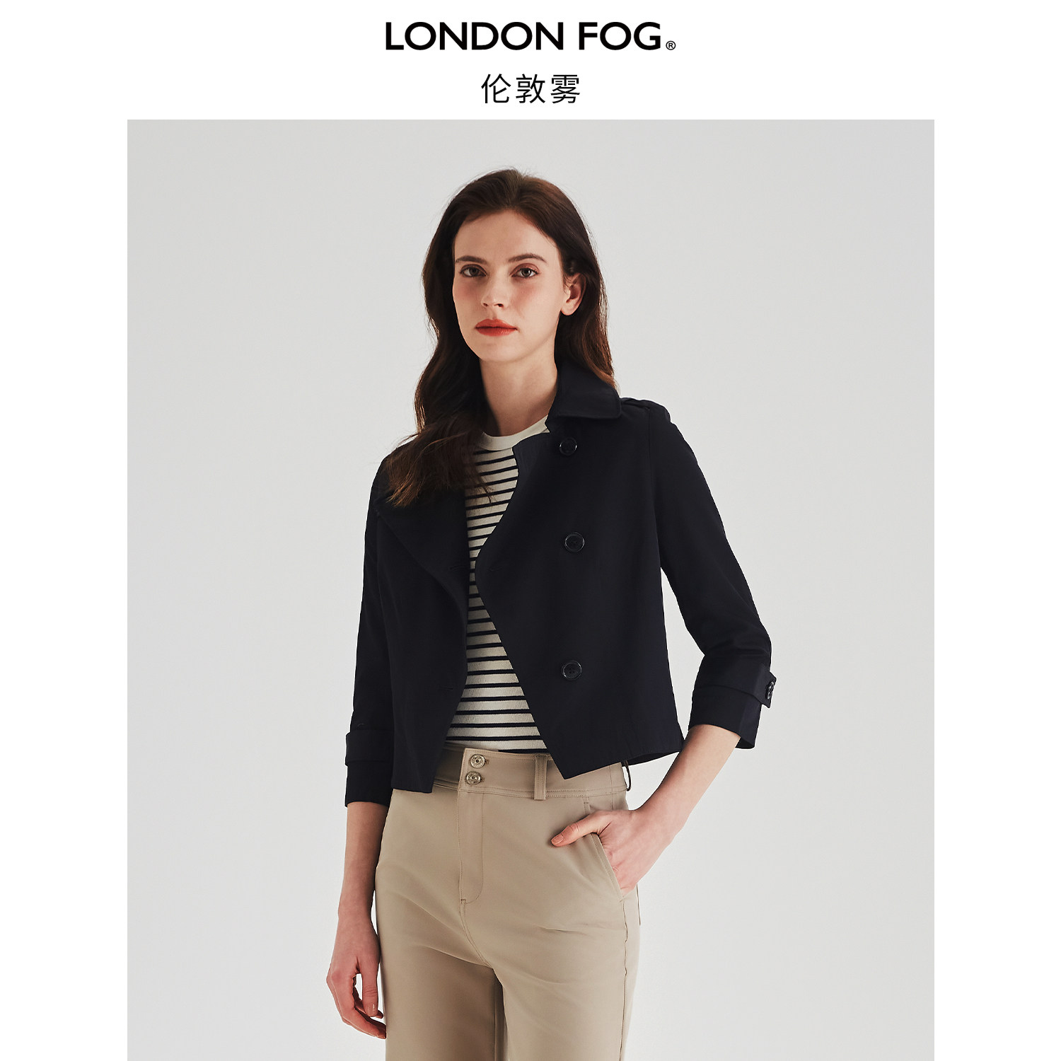 伦敦雾藏青色短款风衣女小个子秋季新款气质韩版休闲经典时尚外套,女装/女士精品,风衣,淘宝优惠券,粉丝福利购,淘宝优惠卷