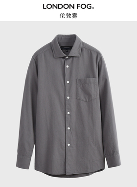 伦敦雾秋季全棉长袖衬衫男潮流帅气净色磨毛男商务休闲高级感衬衫