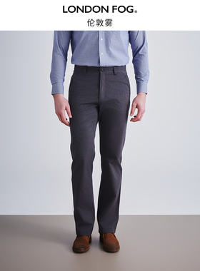 伦敦雾秋季黑色休闲长裤男新款纯棉舒适百搭商务通勤宽松直筒裤子