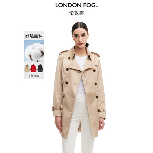 伦敦雾秋季肯辛顿中款风衣外套