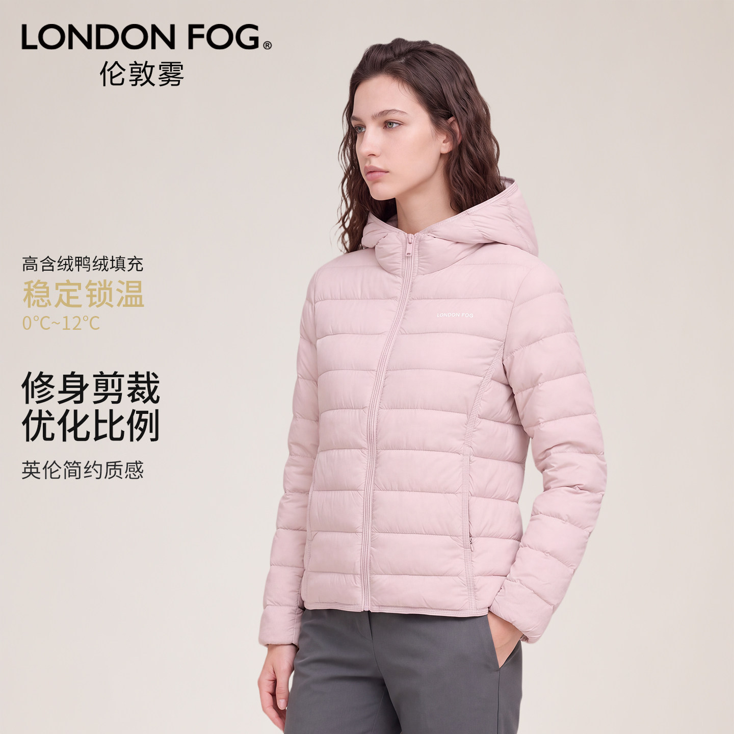 伦敦雾女短款小个子保暖羽绒服