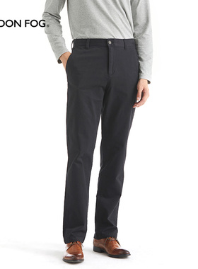 伦敦雾春秋新款休闲裤男装棉质微弹磨毛舒适透气黑色商务通勤裤子