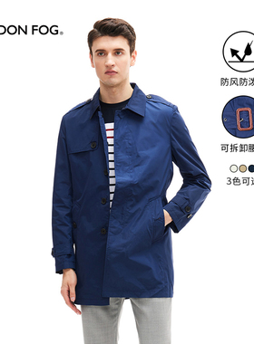 LondonFog伦敦雾秋季新款风衣款男士中款休闲卡其色时尚通勤外套
