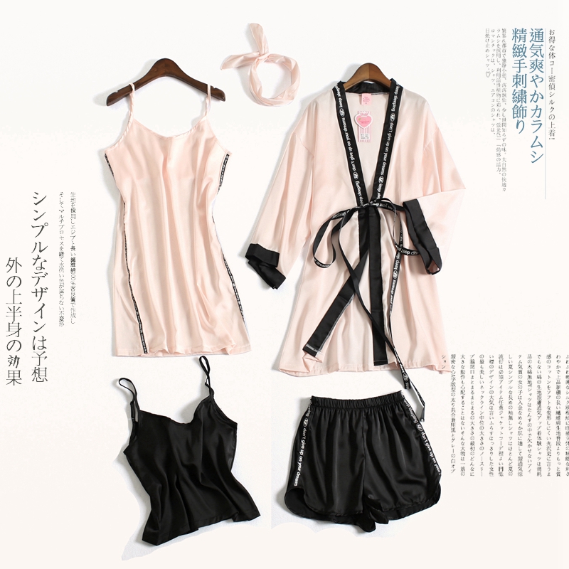 睡衣女夏冰絲性感睡裙女夏天睡袍五件套家居服真絲綢吊帶套裝春秋