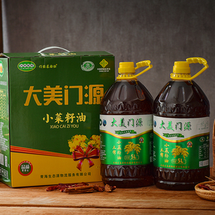 大美亹源 青海门源菜籽油小榨工艺百里花海浓香高原小菜籽 瓶装