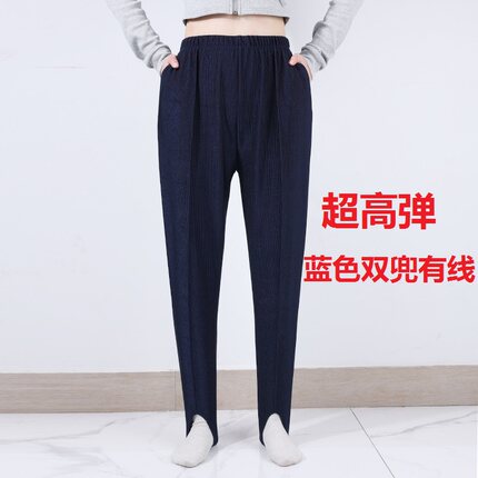 老式踩脚裤细纹健美裤脚蹬裤锦纶面料超高弹力高腰双兜外穿打底裤