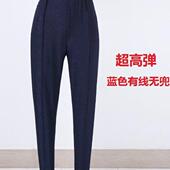 女士高腰宽松内外穿打底裤 80年代老式 健美裤 踩脚裤 超高弹力 脚蹬裤