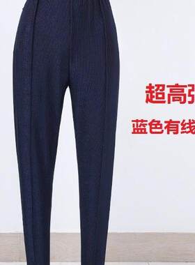 老式脚蹬裤踩脚裤80年代