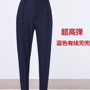 80年代老式脚蹬裤踩脚裤健美裤女士高腰宽松内外穿打底裤超高弹力