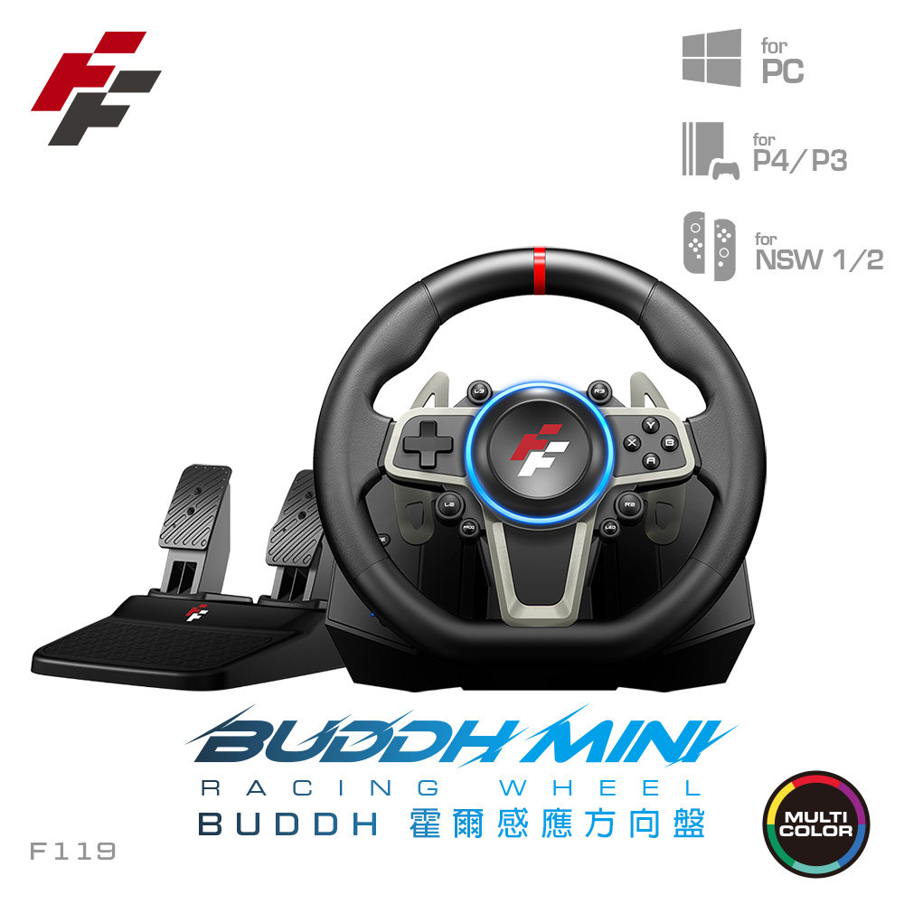 富雷迅F119迷你switch游戏方向盘