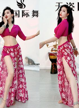 SWEGAL肚皮舞练功服套装系绑上衣绿色印花雪纺大摆裙东方舞大码