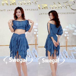 swegal肚皮舞练功服灰蓝洞洞棉蝙蝠袖 清冷高级 加穗穗短裙鼓舞套装