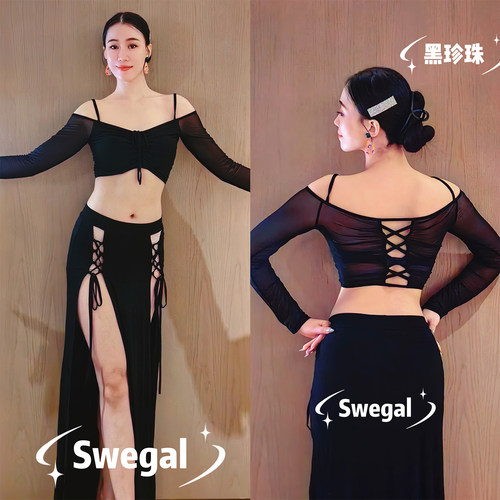 SWEGAL肚皮舞大师款演出服舞蹈服