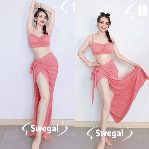 swegal雾桃粉抹胸加抽绳长裙