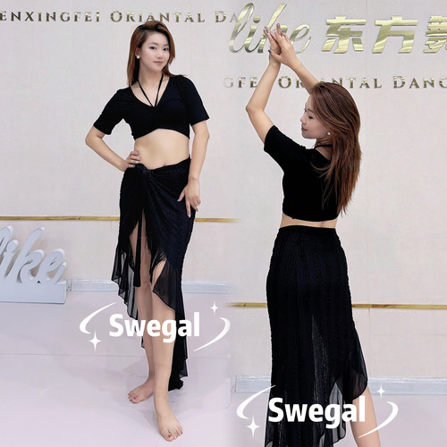 SWEGAL肚皮舞练功的莫代尔抽绳上衣波浪花边流苏臀巾裙舞蹈练习服