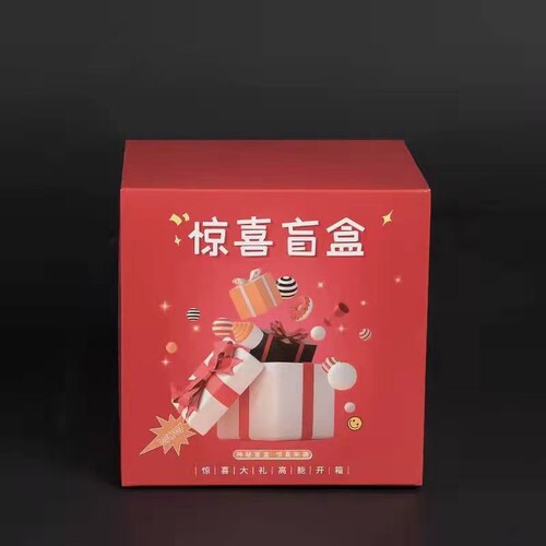 新年盲盒三套练功服随机发