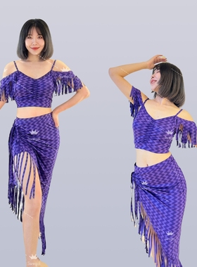 swegal2025肚皮舞新套紫色波浪纹碎条鼓舞斜边裙动感初学者西米大