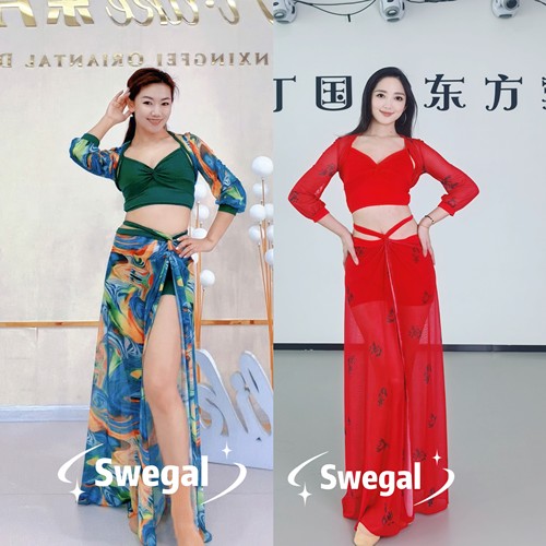 肚皮舞网纱莫代尔印花四件套