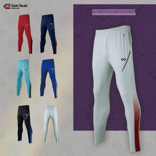 赛客cikers运动长裤春季男子足球训练裤子透气印号万象定制收腿裤