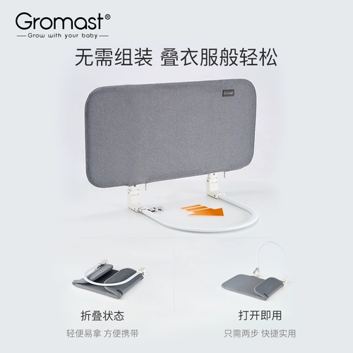 Бортики, детское портативное складное ограждение для путешествий, защита при падении