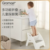 Детская гигиеническая нескользящая складная подставка для ног с лестницей для умывания
