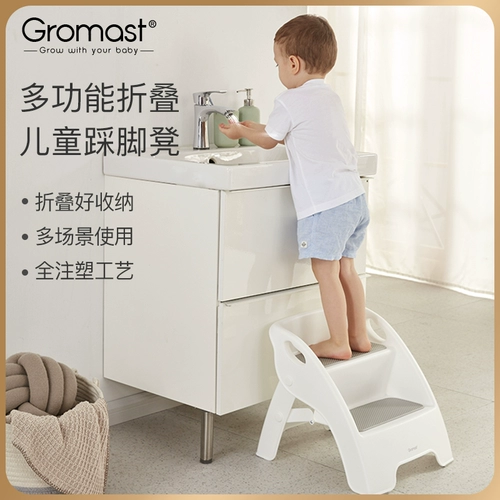 Детская гигиеническая нескользящая складная подставка для ног с лестницей для умывания