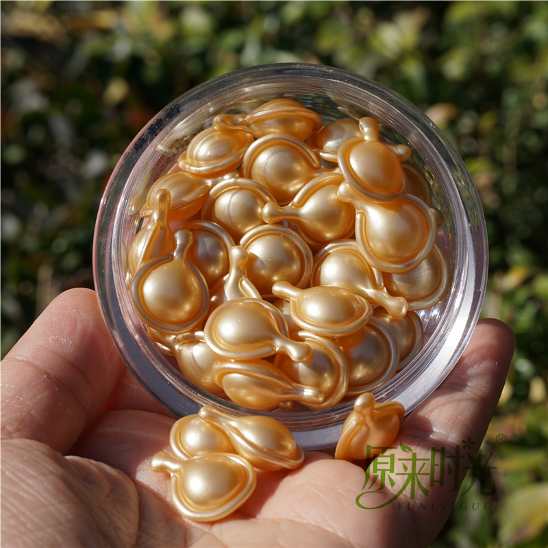 清仓试卖10粒原来时光YUNLSEGUU维A夜间焕活浓露